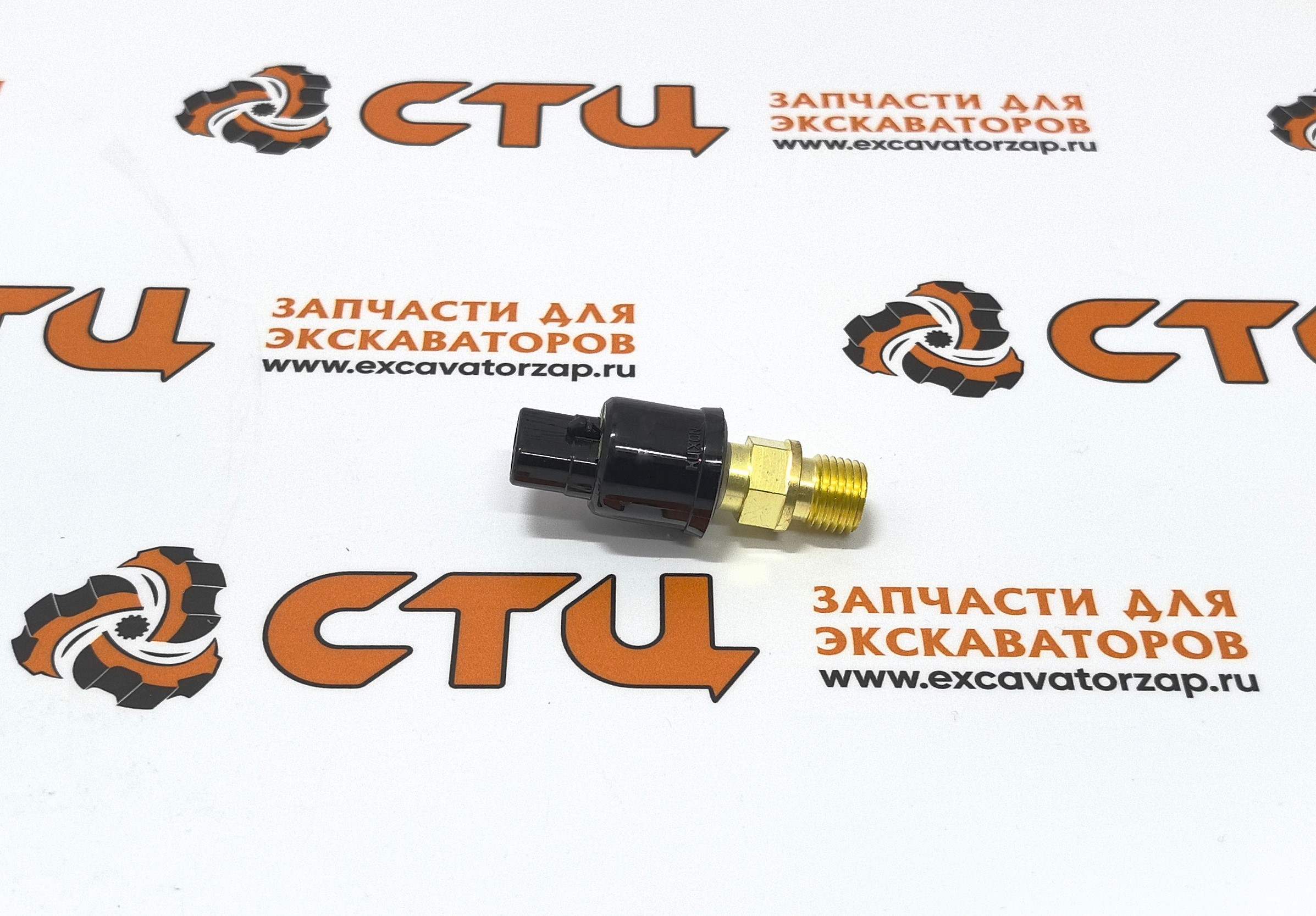 Датчик давления 31E5-40500 (оригинал, HYUNDAI) экскаватора Hyundai