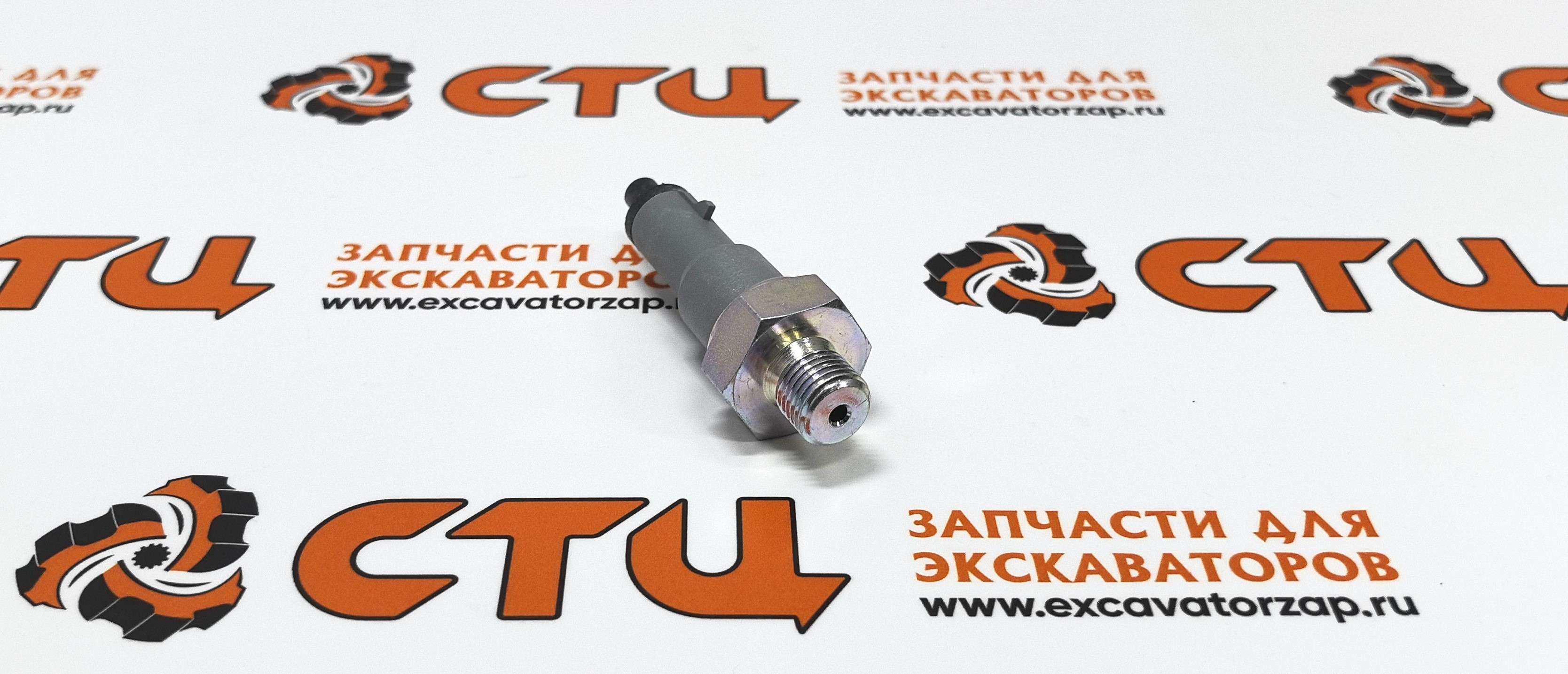 Запчасти для Komatsu WB93...WB97