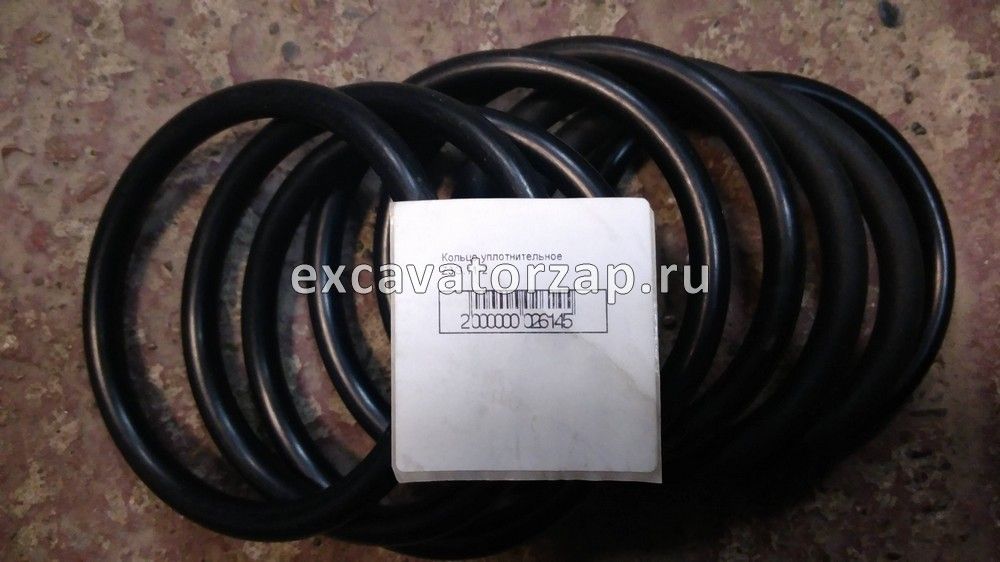 Кольцо уплотнительное Z3G.11-2, 9328093