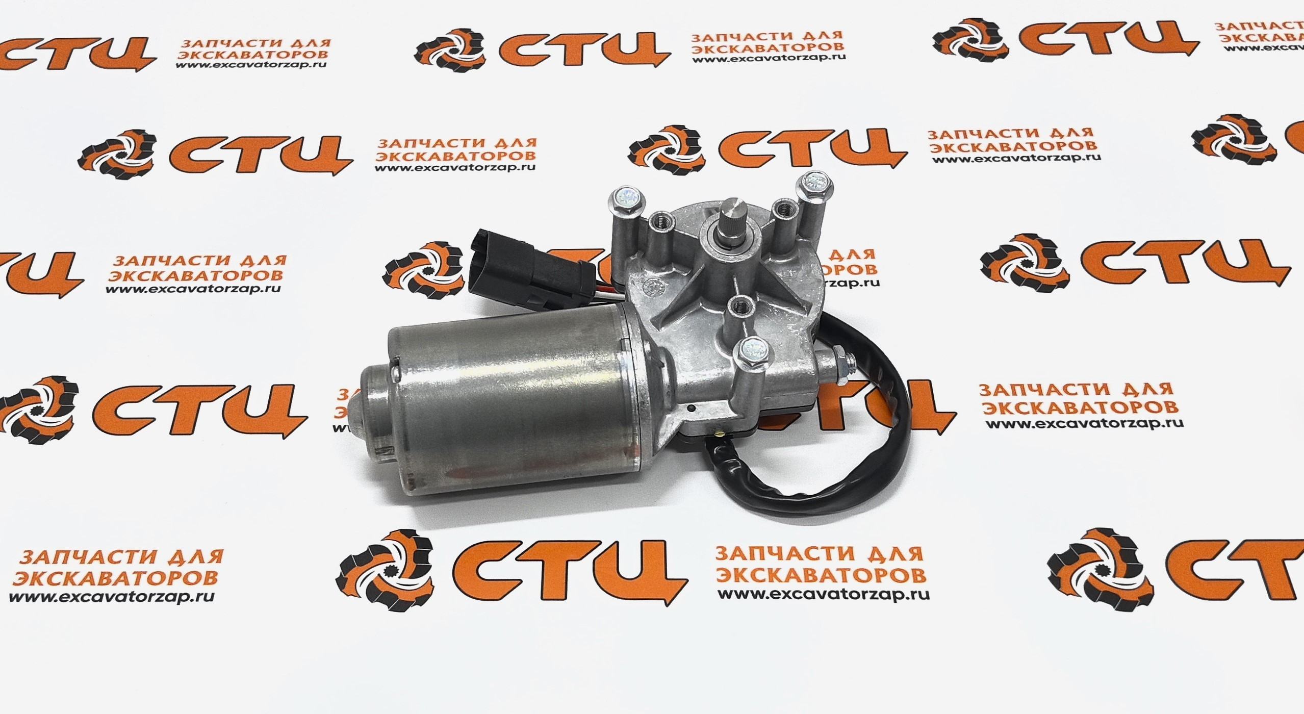 Мотор стеклоочистителя VOE11200669 передний экскаватора погрузчика BL60, BL61, BL61PLUS, BL70, BL71, BL71PLUS