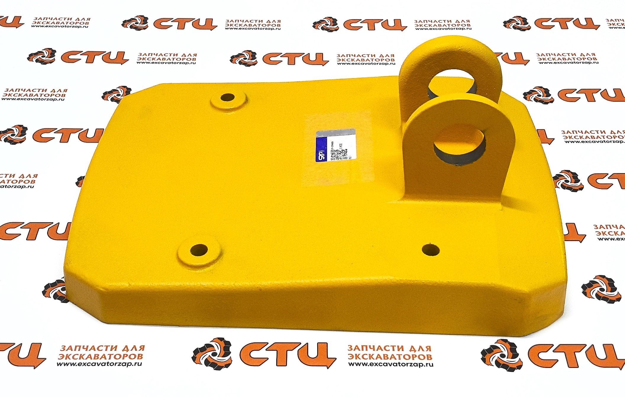 Опора аутригера VOE16209448 экскаватора погрузчика VOLVO BL61B, BL71B