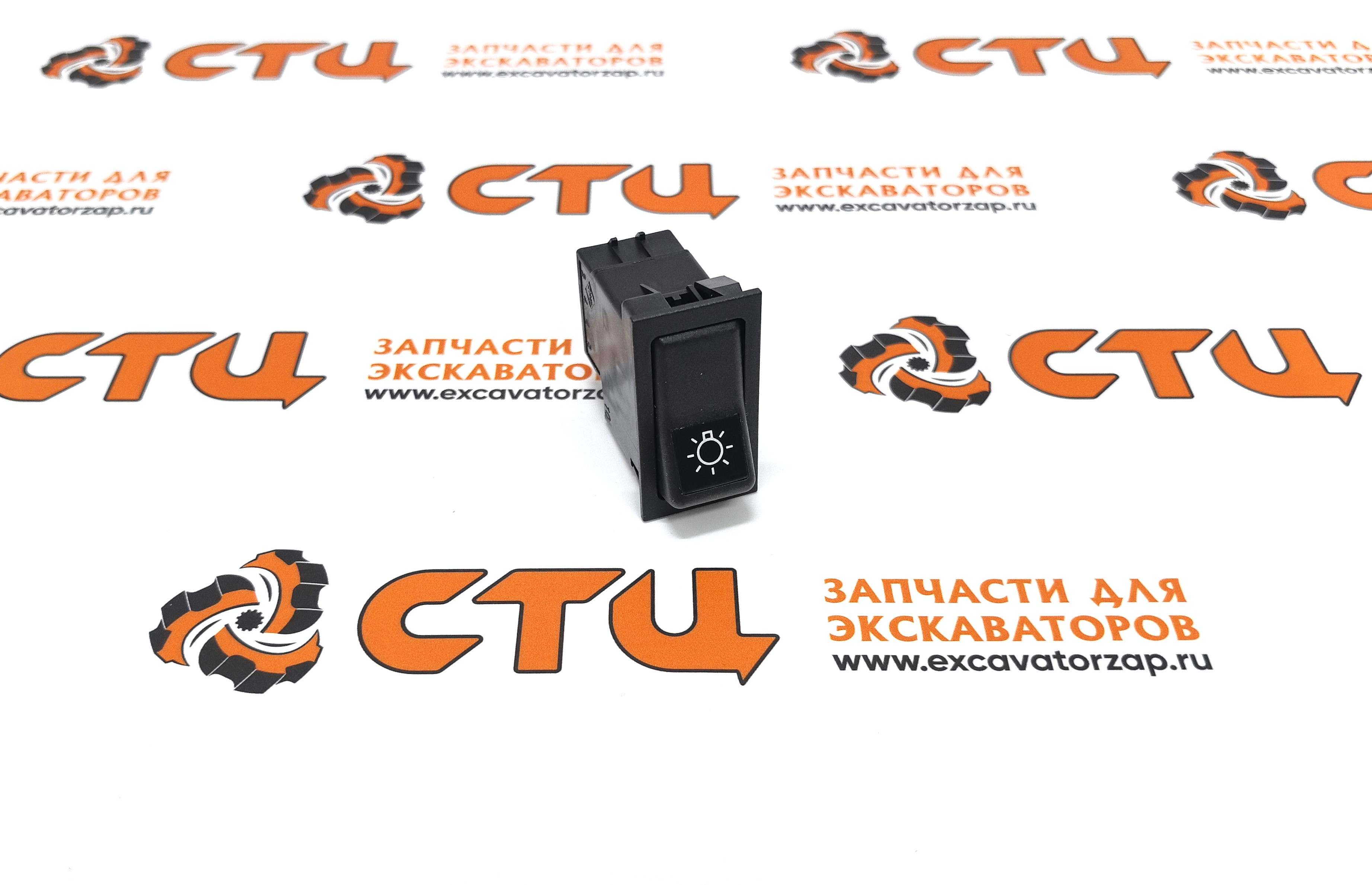 Переключатель (кнопка) 21M8-01101 головного света экскаватора погрузчика HYUNDAI H940S