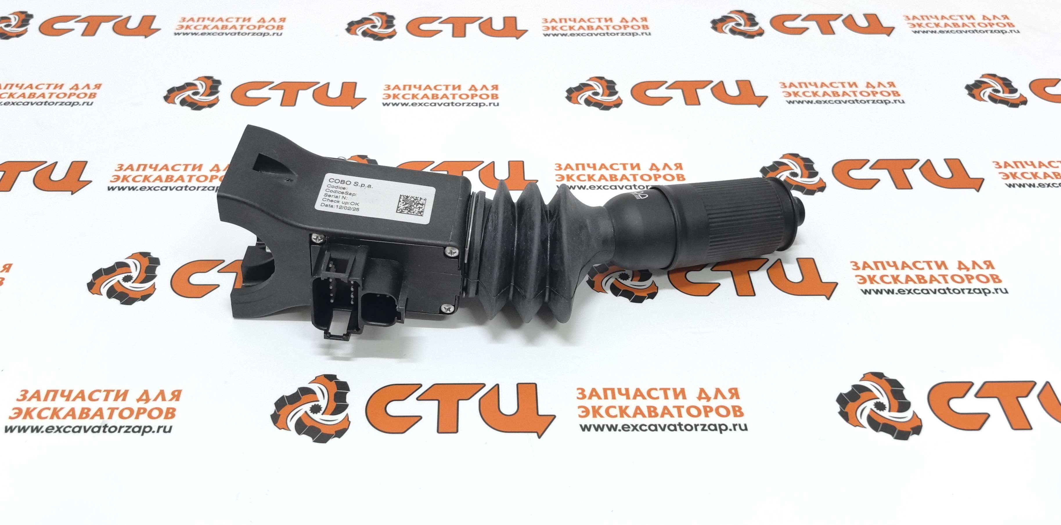 Переключатель подрулевой 21U2-02400 (свет, поворотники) экскаватора погрузчика HYUNDAI H940S