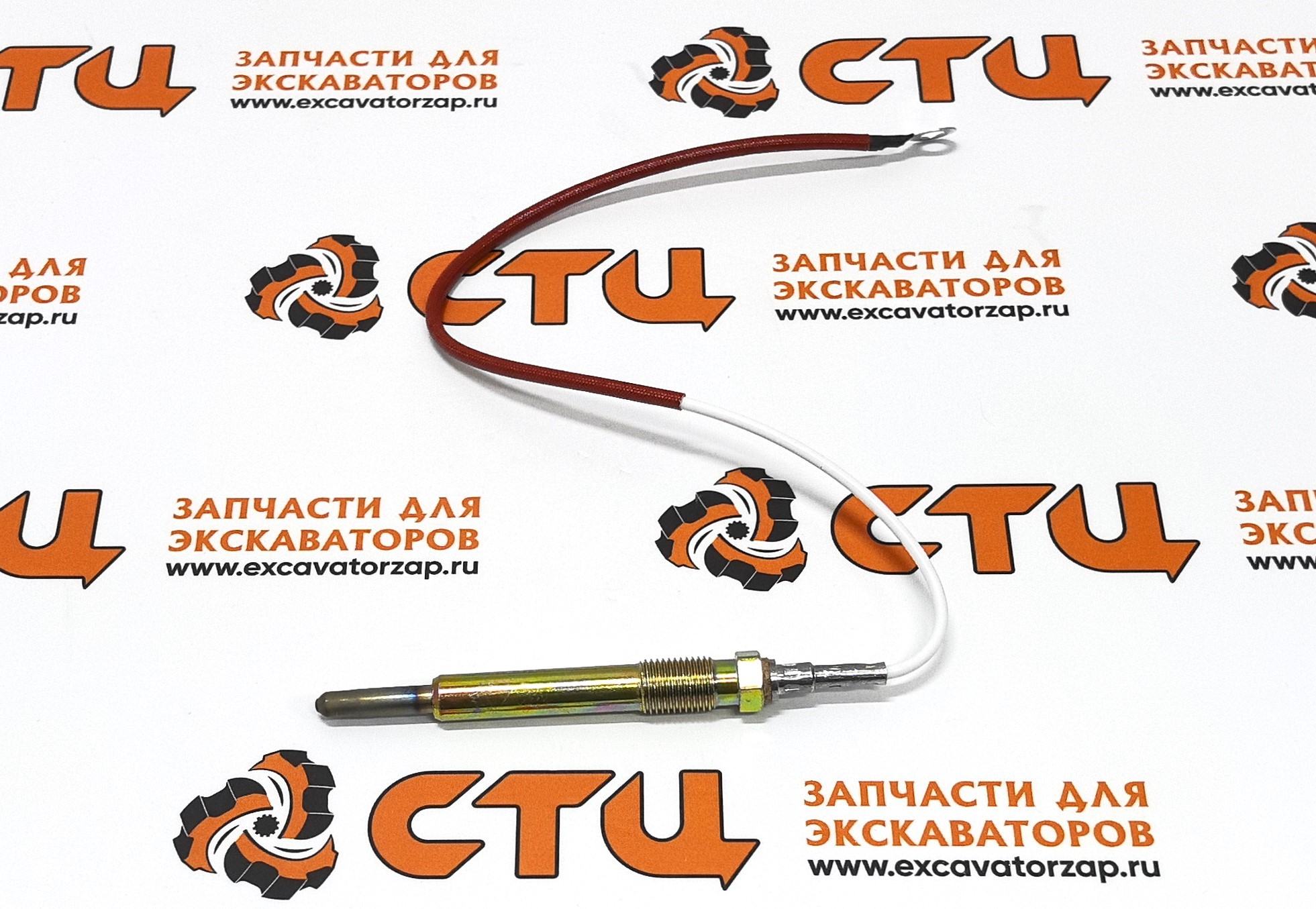 Свеча накаливания VOE20924080 двигателя экскаватора погрузчика VOLVO BL60, BL60B, BL61, BL61B, BL61PLUS, BL70, BL70B, BL71, BL71B, BL71PLUS