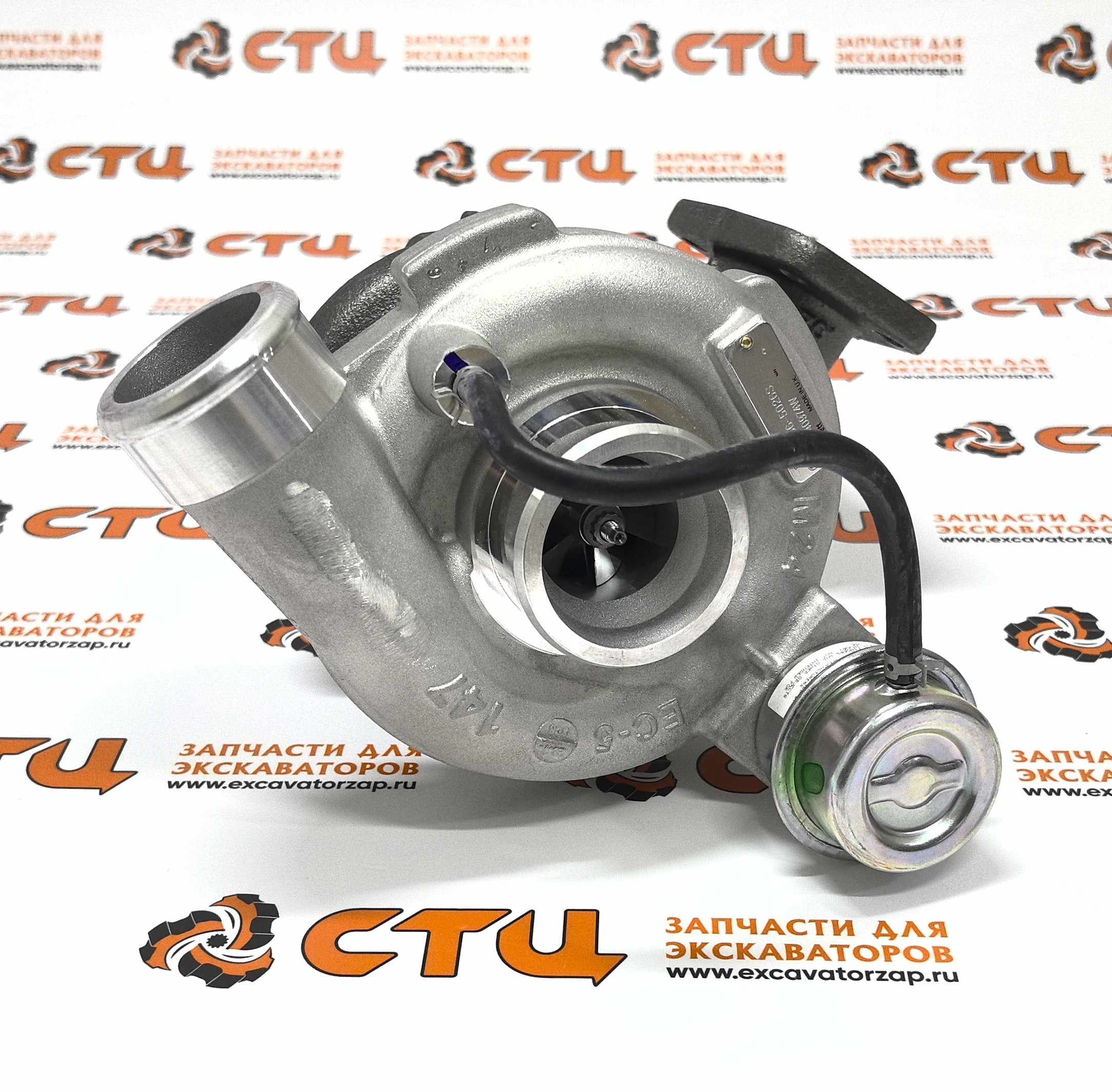 Турбокомпрессор (турбина) 2674A226 двигателя Perkins