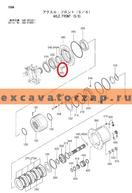 Запчасти для CAT 428/432/434/444