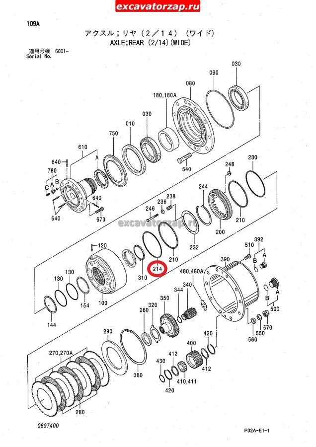 Кольцо уплотнительное 0887022 моста экскаватора Hitachi ZX170W, ZX180W, ZX190W, ZX210W, ZX220W, ZX250W, ZX300W