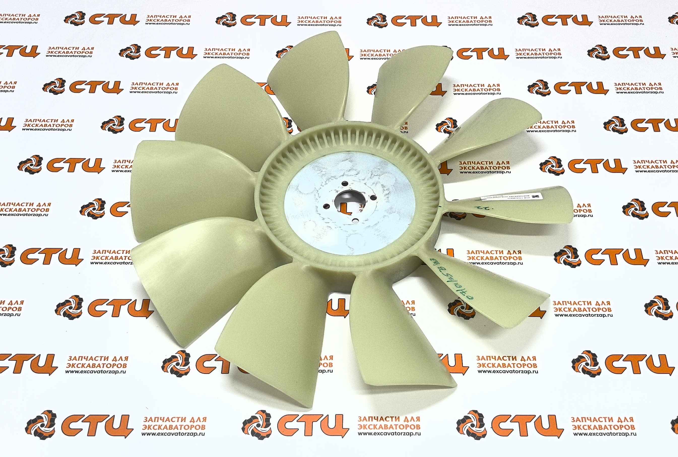Вентилятор (крыльчатка) 11U8-00210 охлаждения двигателя экскаватора погрузчика HYUNDAI H940S