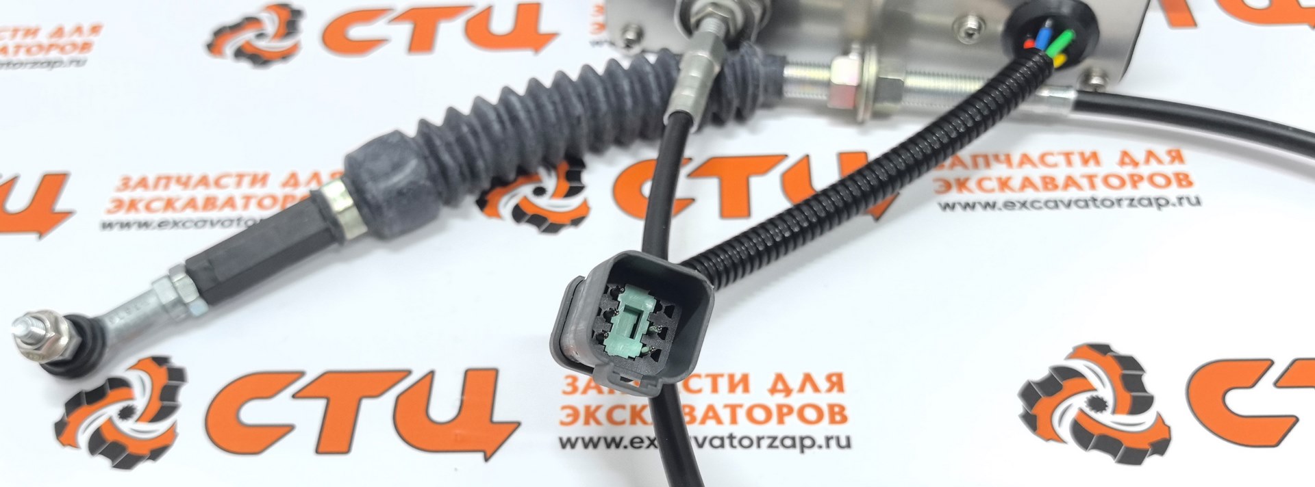 Регулятор оборотов 21EN-32371 экскаватора Hyundai R180W-9S