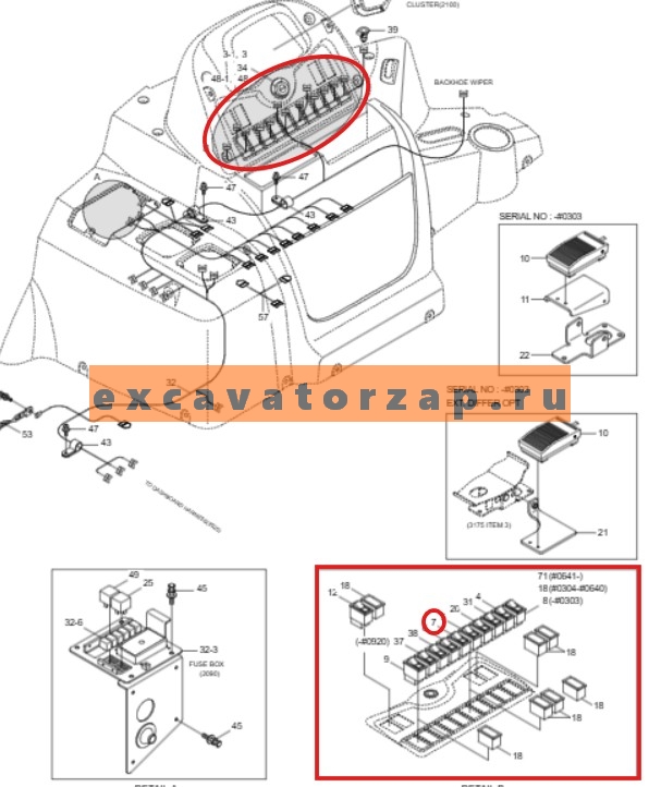 Переключатель (кнопка) 21U2-12020 рабочего заднего света экскаватора погрузчика HYUNDAI H940S