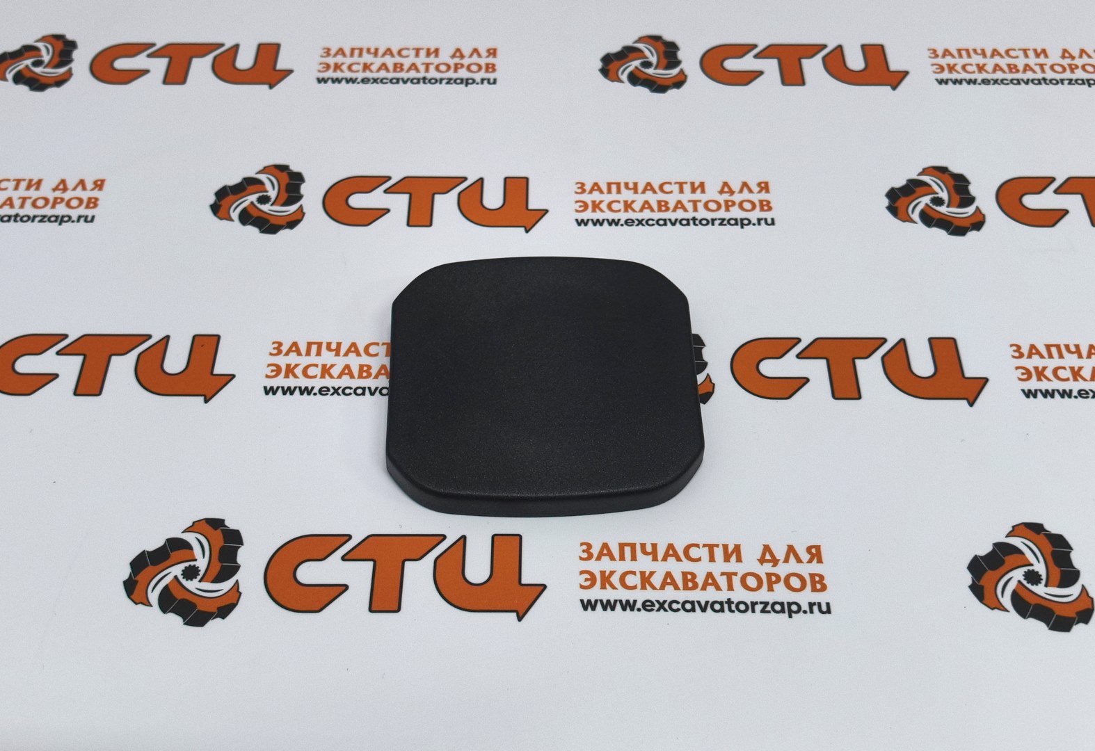 Крышка сапуна 225-6479, 2256479 двигателя экскаватора погрузчика CAT428, CAT432, CAT434