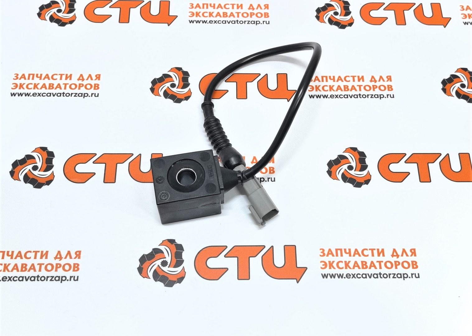 Катушка 257-0478, 2570478 (клапана секции контроля экскаваторной стрелы) гидрораспределителя экскаватора погрузчика CAT 416F, 420F, 422E, 422F, 424B, 428E, 428F, 430F, 434E, 434F