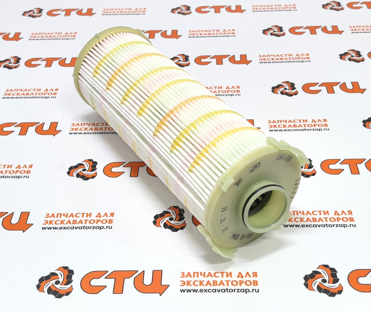Фильтр гидравлический 362-1163, 3621163 (Оригинал, CAT) экскаватора погрузчика CAT428, CAT432, CAT434 …