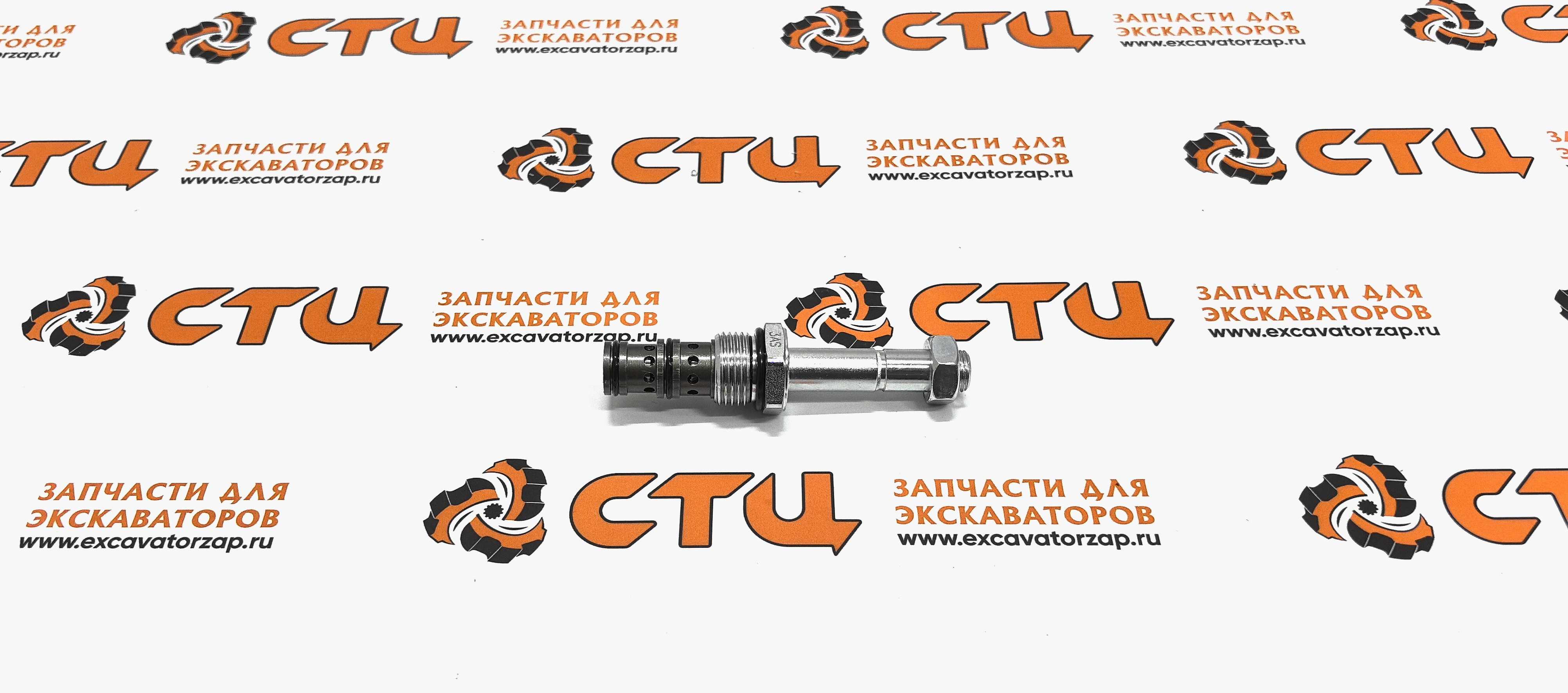 Соленоид K9001354 блока управления трансмиссией экскаватора Doosan DX140W, DX160W, DX170W, DX190W, DX210W