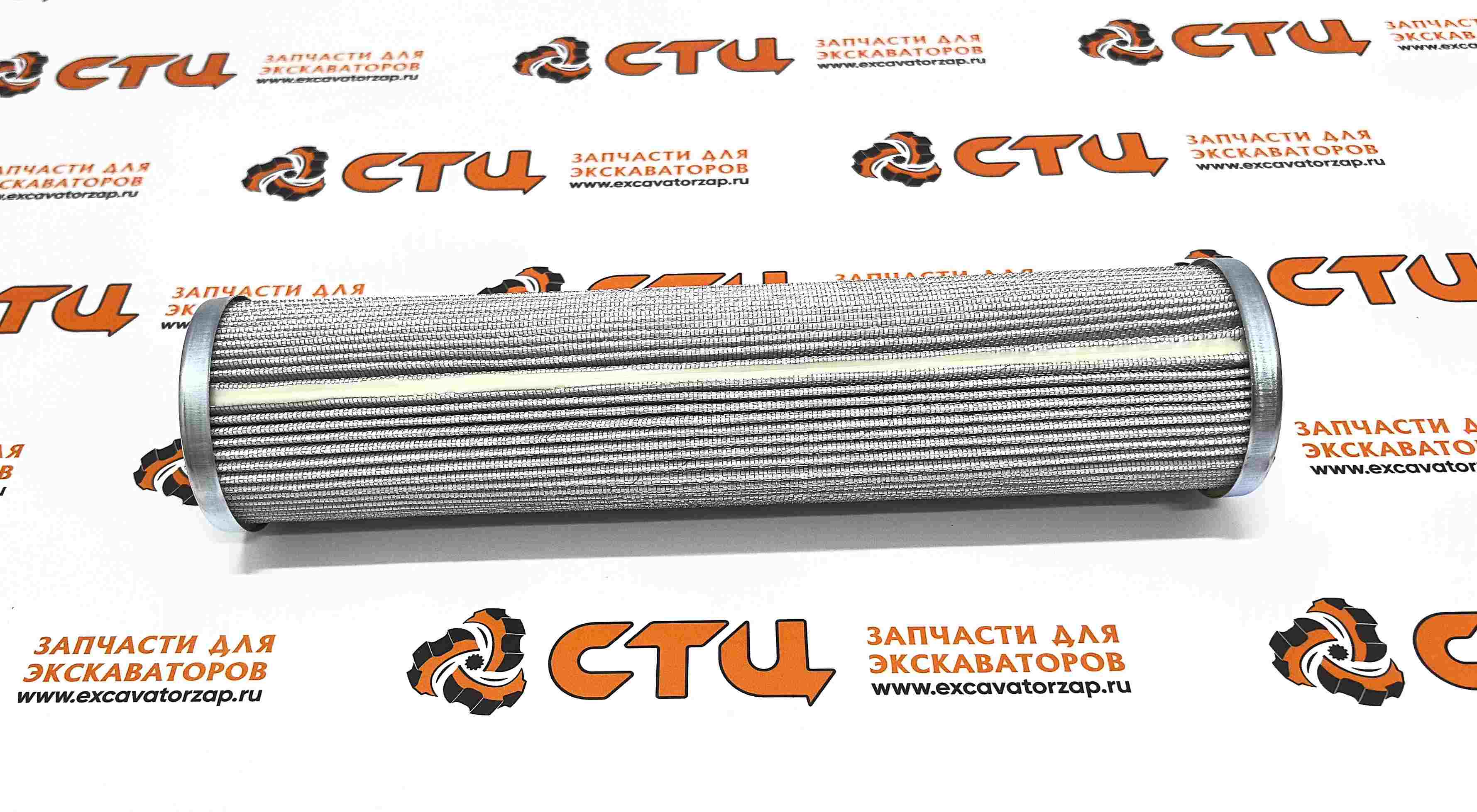 Фильтр гидравлический BU4430037 экскаватора погрузчика New Holland B115