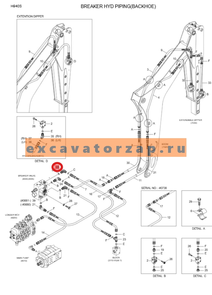 Штуцер X520-110011 (уголок) гидроцилиндра поворота стрелы, блока клапанов гидромолота экскаватора погрузчика HYUNDAI H940S